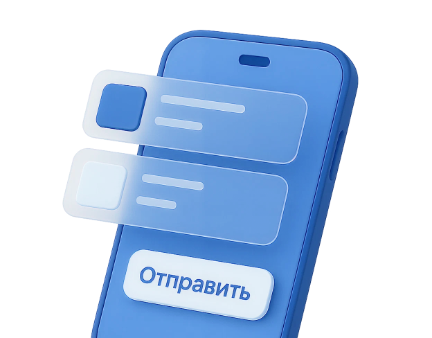 Частным лицам